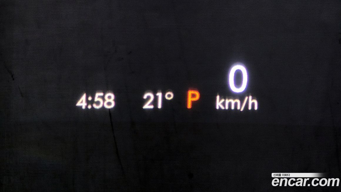 Lincoln Corsair 2021