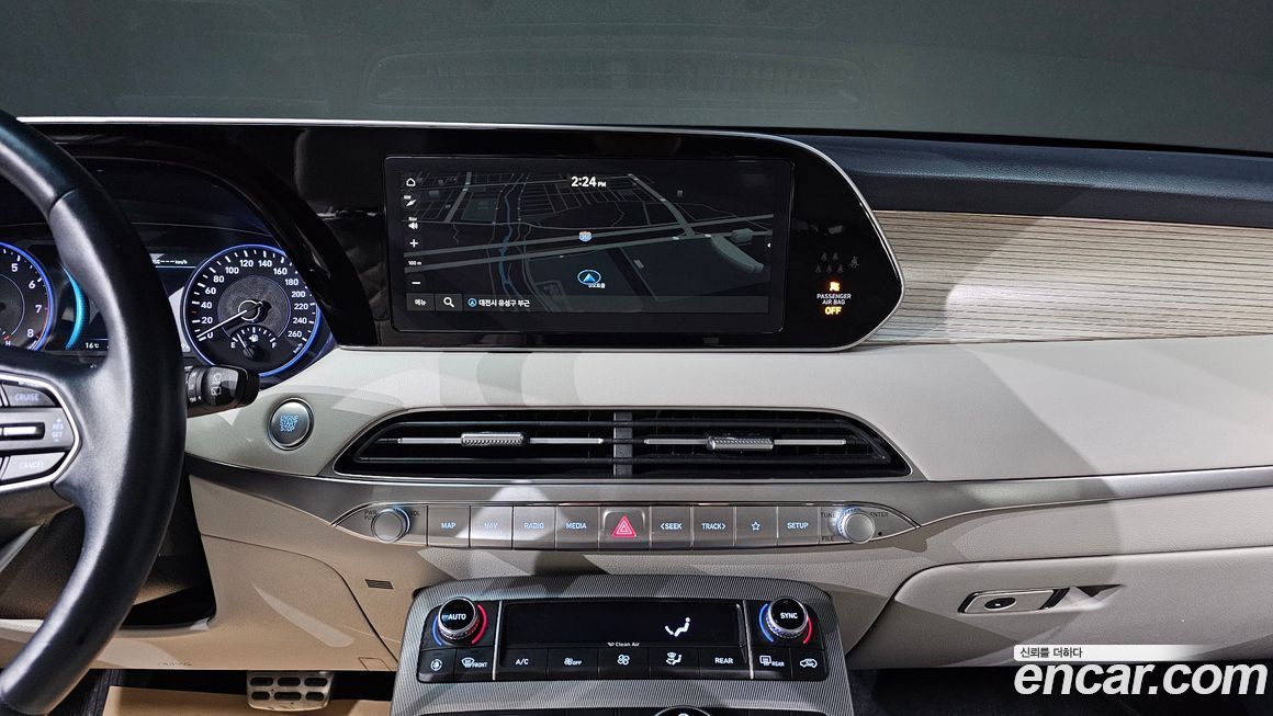 Hyundai Palisade 2020