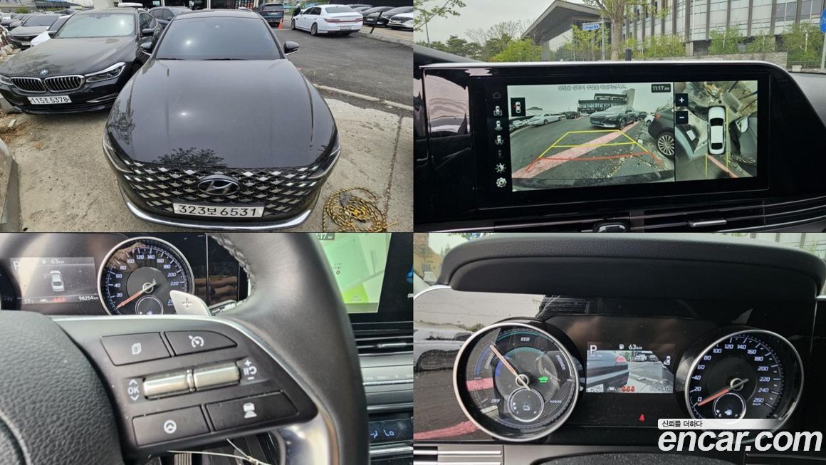 Hyundai Grandeur 2021