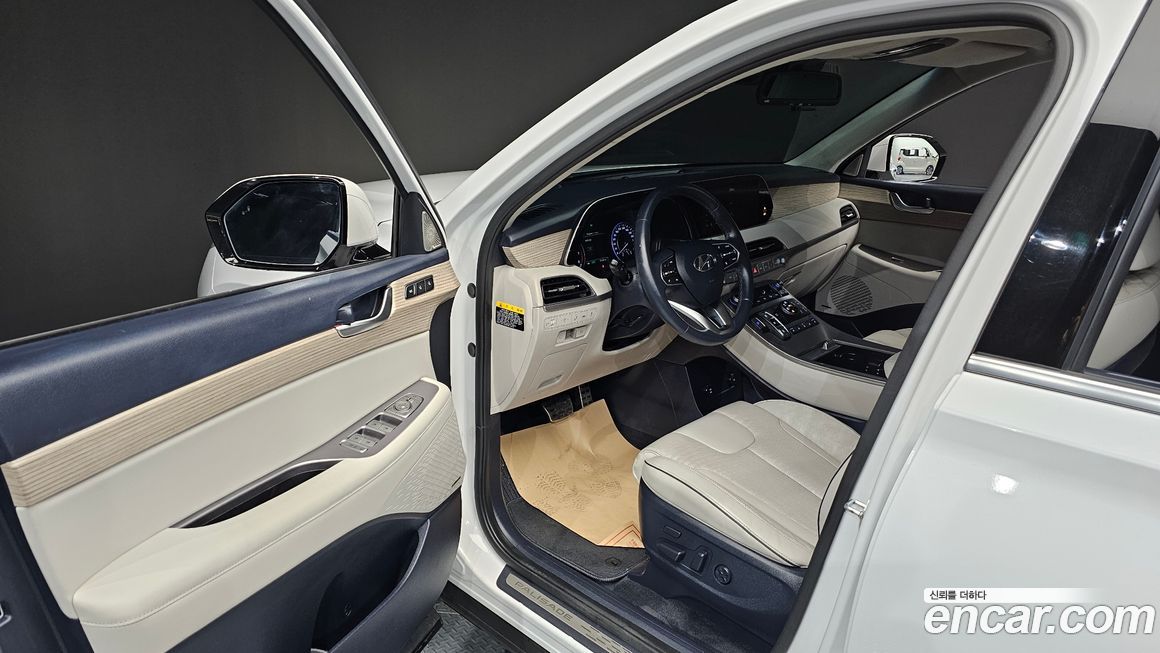 Hyundai Palisade 2020