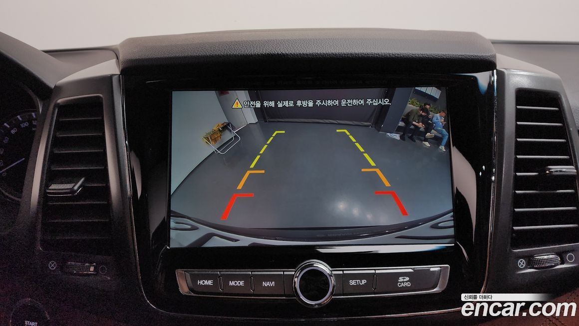 KG_Mobility_Ssangyong Rexton 2020