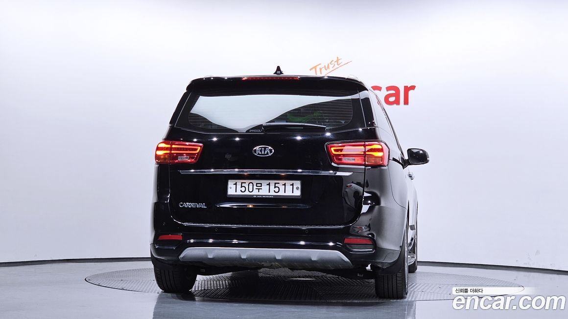 Kia Canival 2020