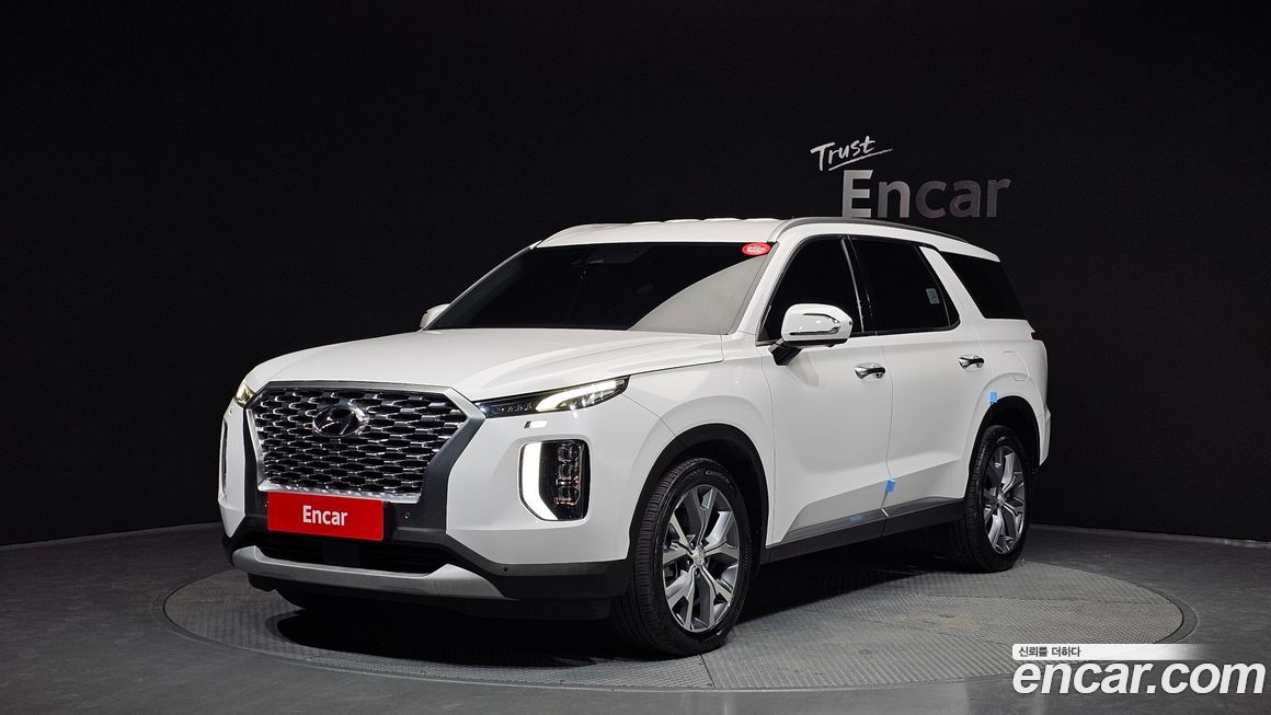 Hyundai Palisade 2020