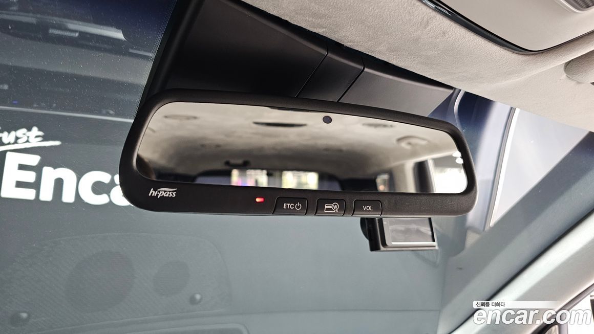 Hyundai Palisade 2020