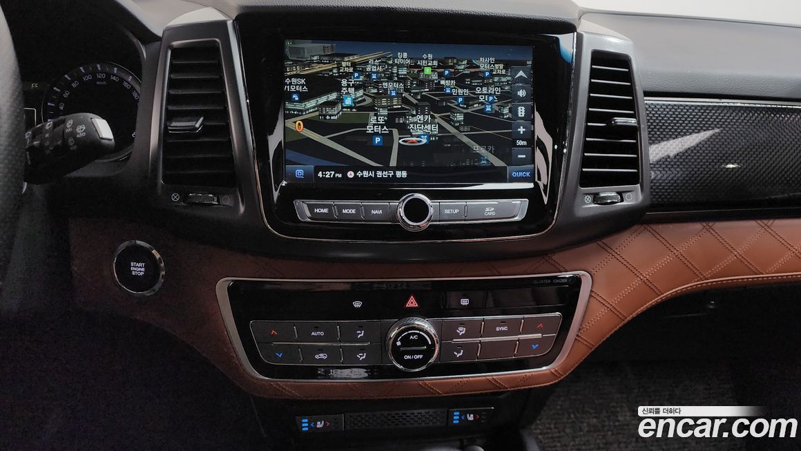 KG_Mobility_Ssangyong Rexton 2020