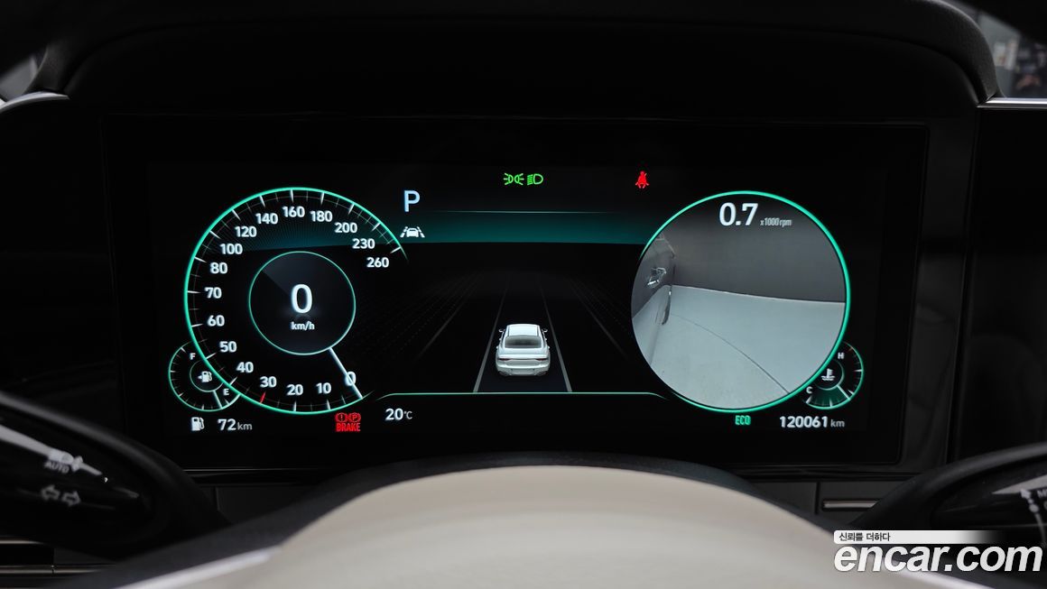 Hyundai Grandeur 2022