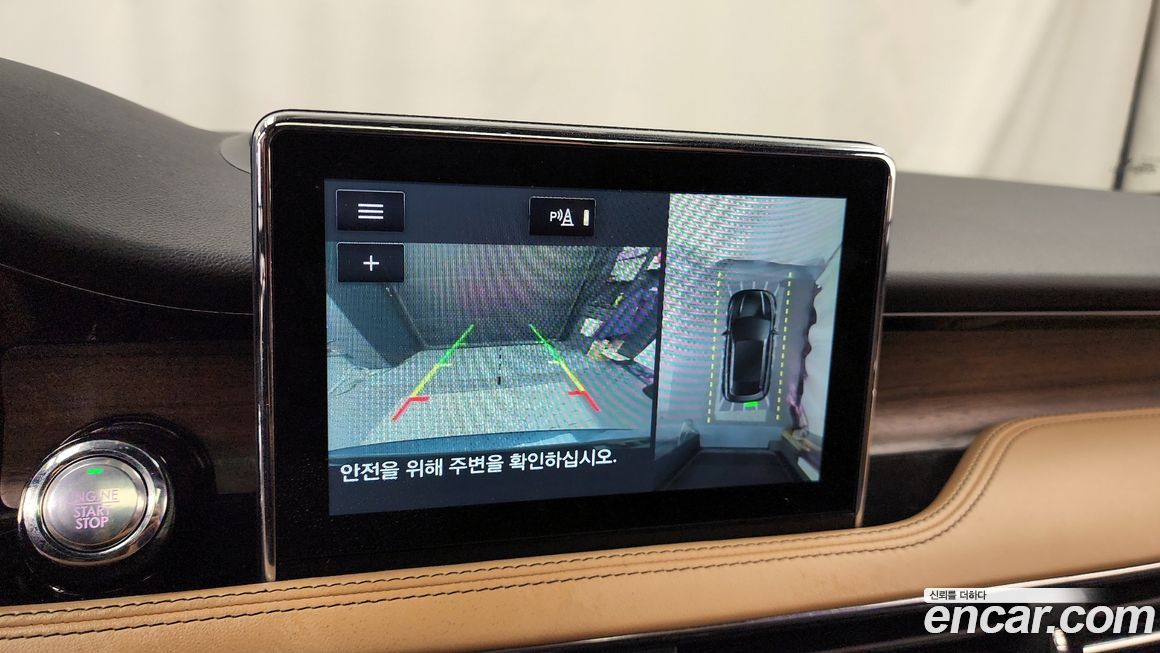 Lincoln Corsair 2021