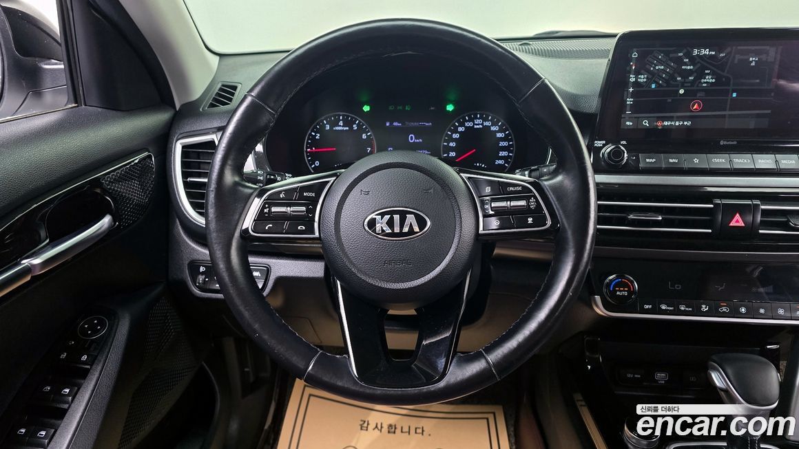 Kia Seltos 2020