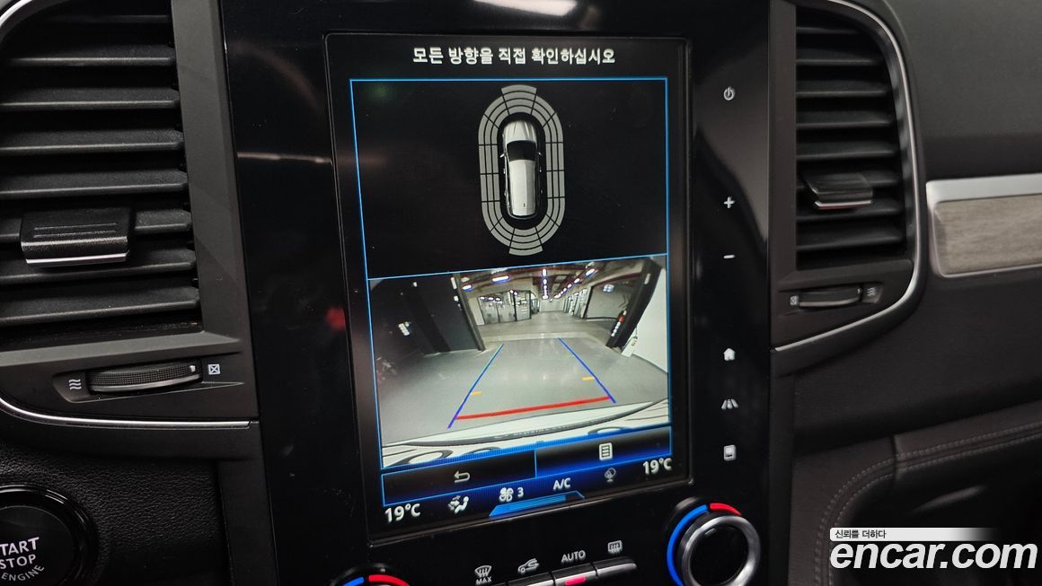 Renault-KoreaSamsung QM6 2021