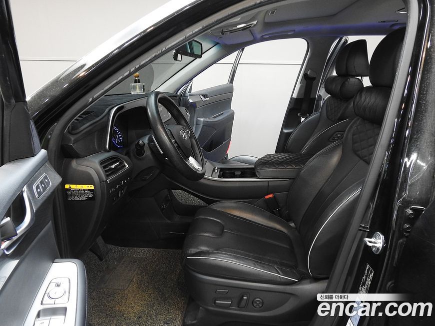 Hyundai Palisade 2020