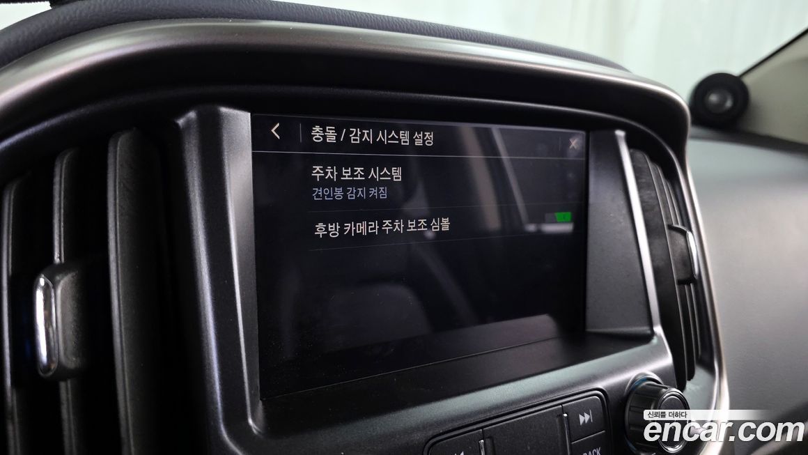 ChevroletGMDaewoo Colorado 2021