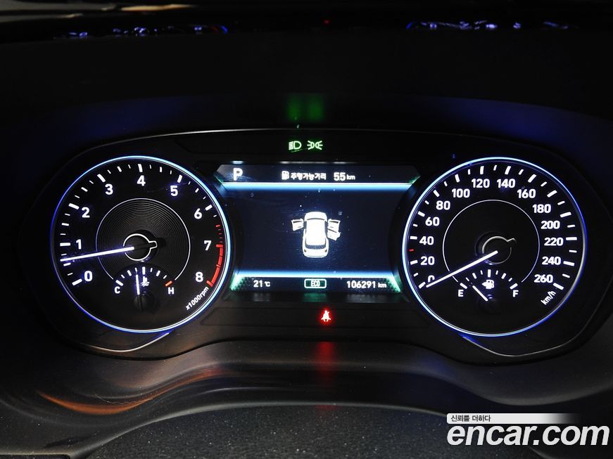 Hyundai Palisade 2020