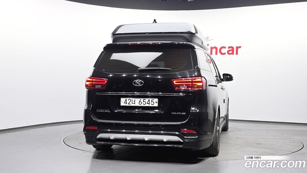 Kia Canival 2019
