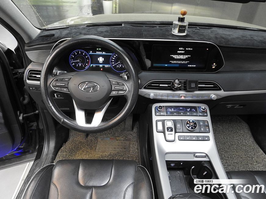 Hyundai Palisade 2020