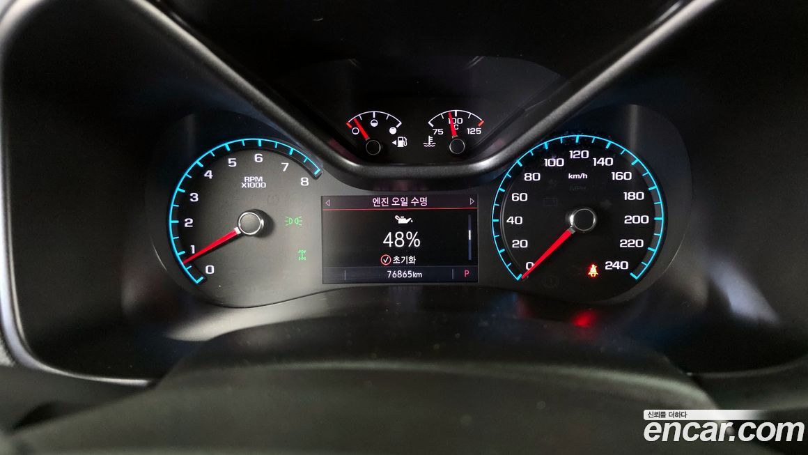 ChevroletGMDaewoo Colorado 2021