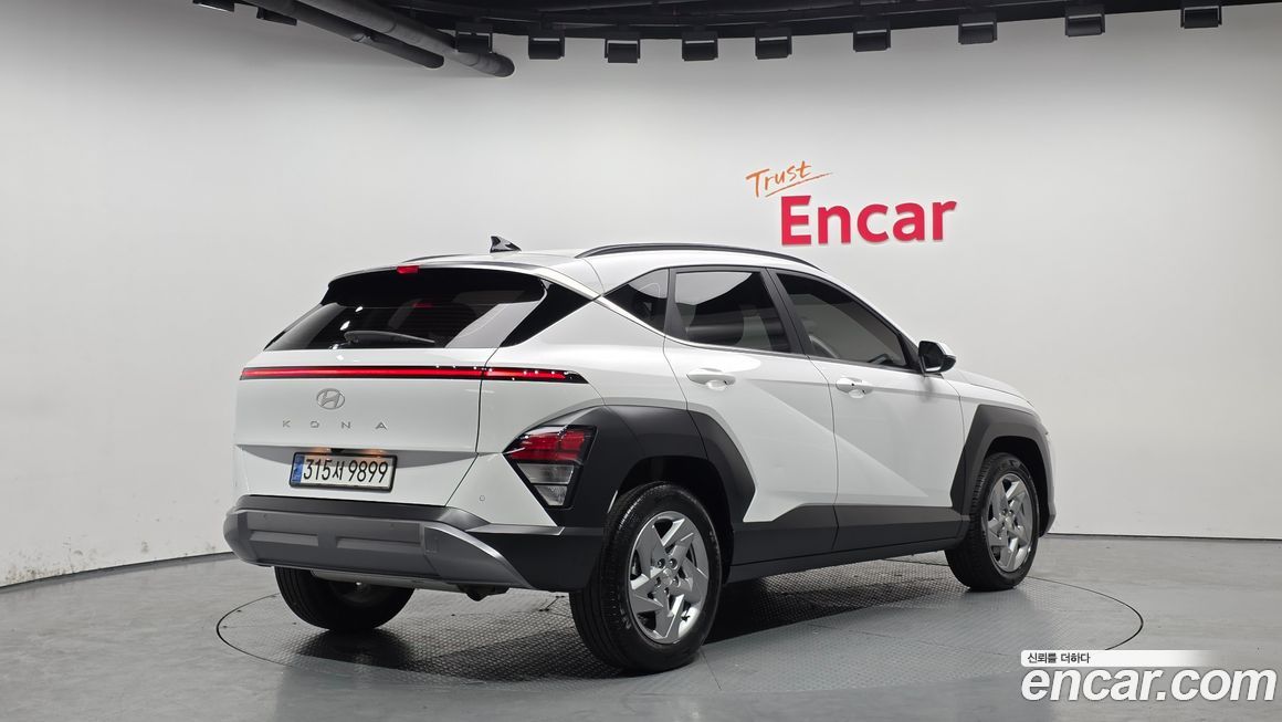 Hyundai Kona 2023