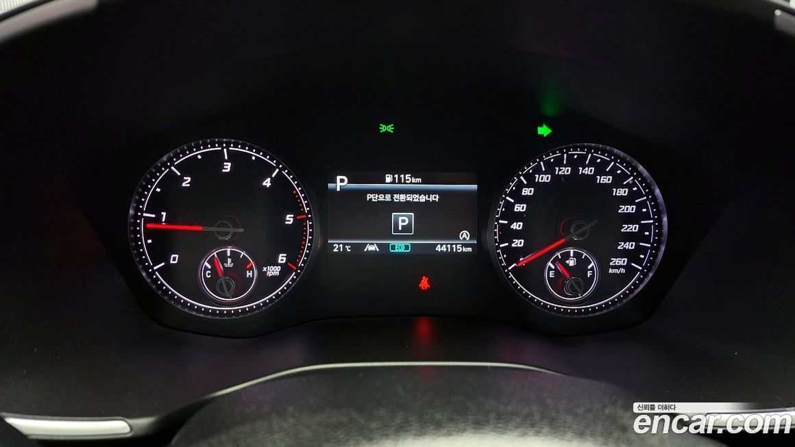 Hyundai Santafe 2022