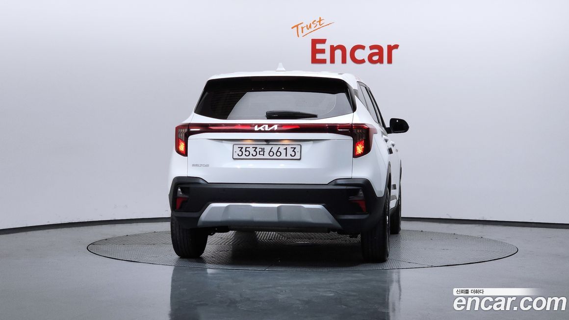 Kia Seltos 2023