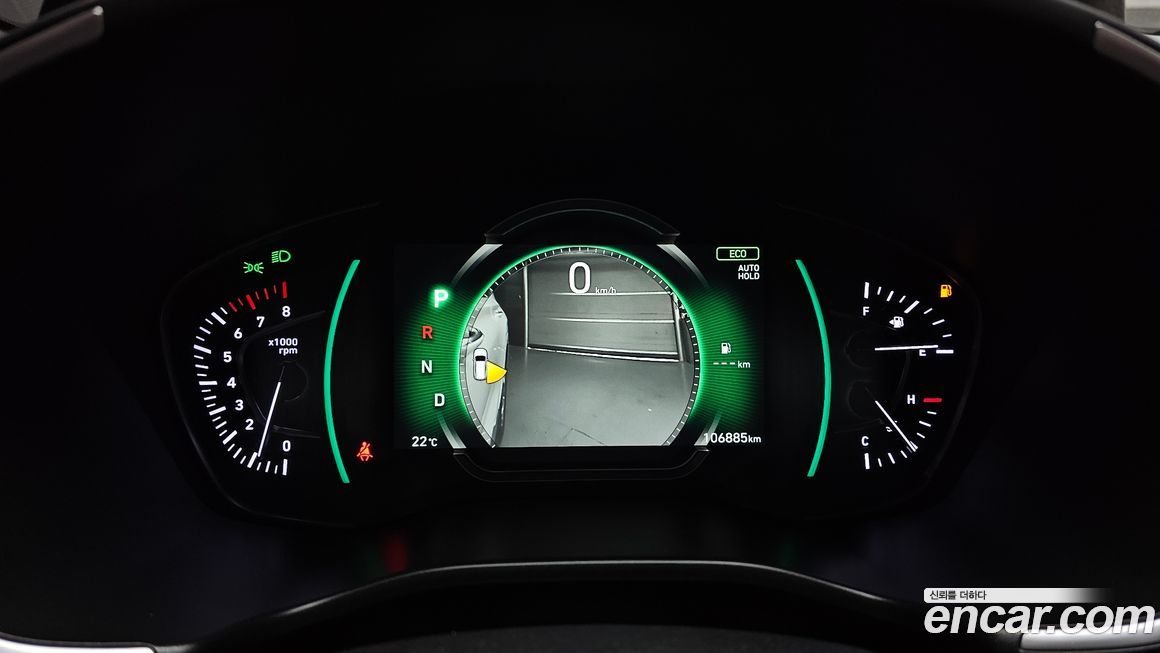 Hyundai Santafe 2020