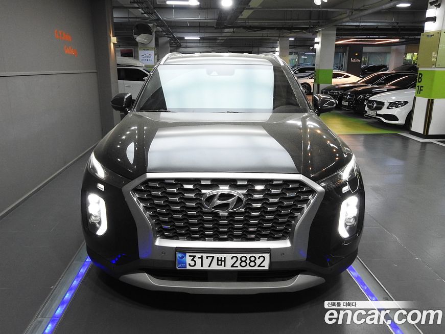 Hyundai Palisade 2020