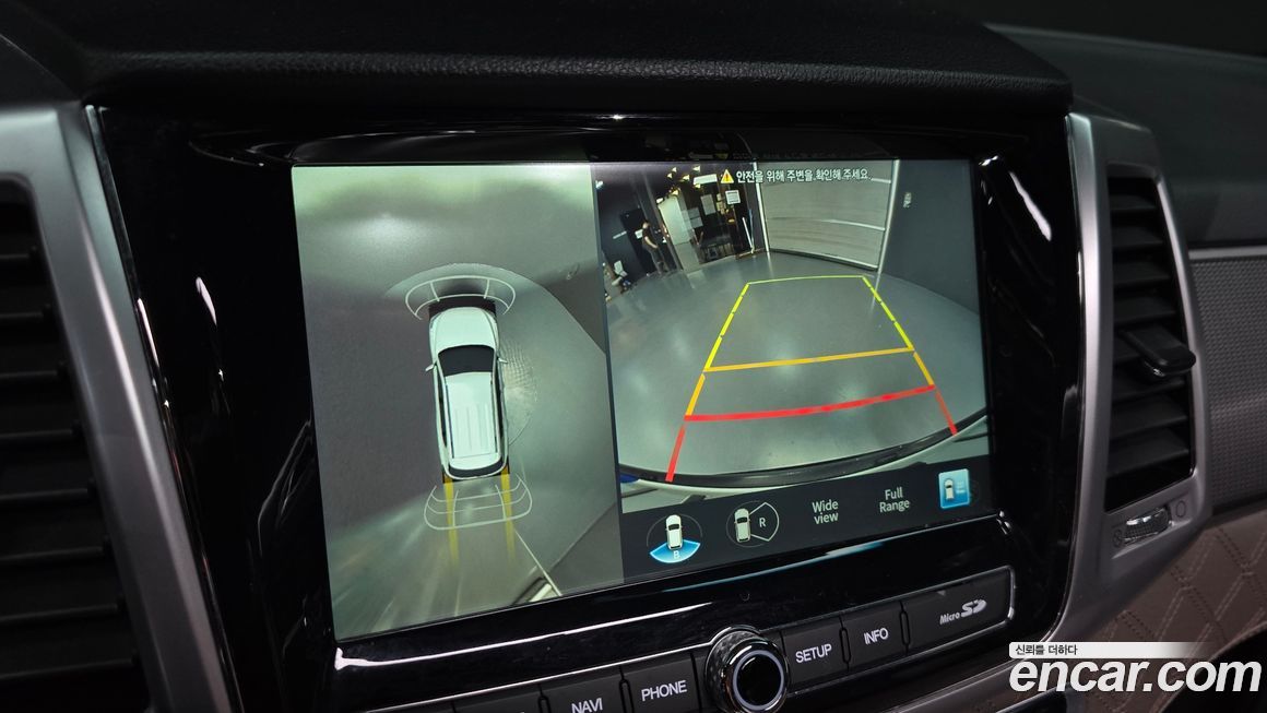 KG_Mobility_Ssangyong Rexton 2021