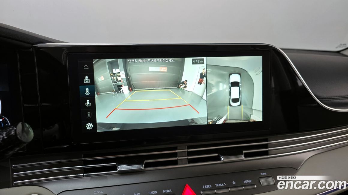 Hyundai Grandeur 2022