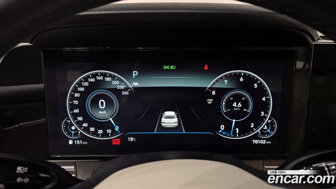 Hyundai Grandeur 2022