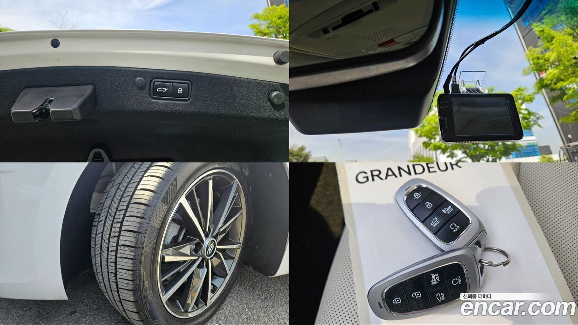 Hyundai Grandeur 2023