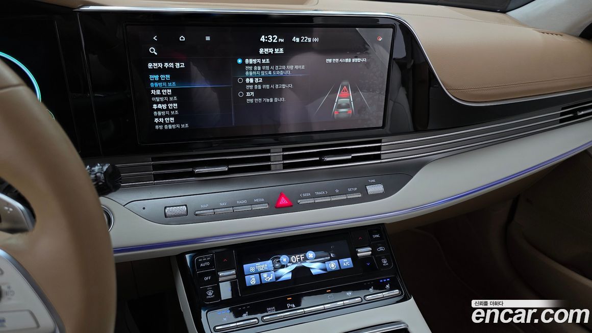 Hyundai Grandeur 2021