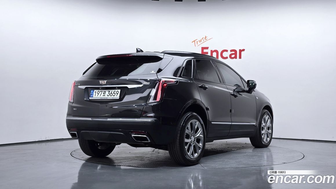 Cadillac XT5 2020