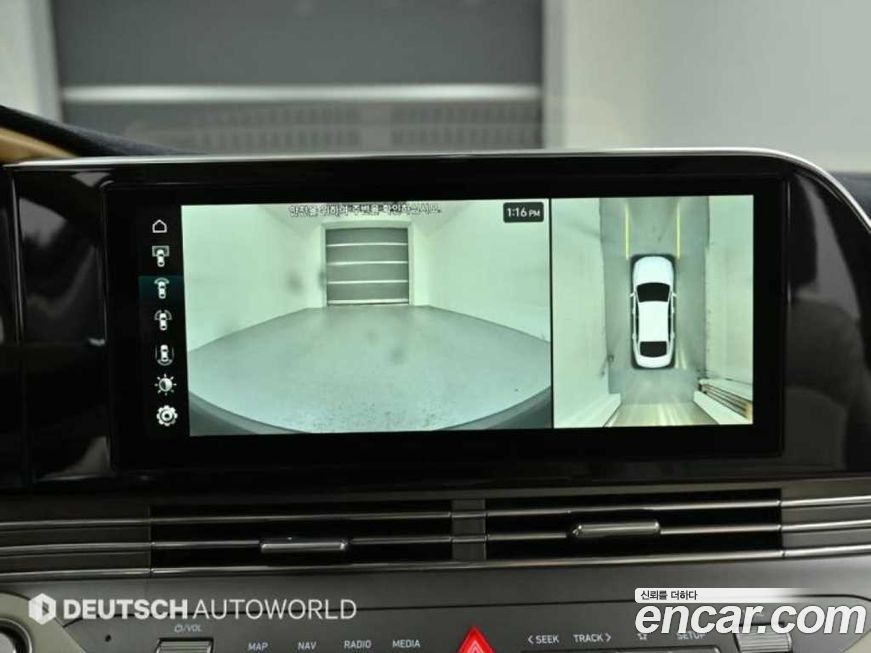 Hyundai Grandeur 2021