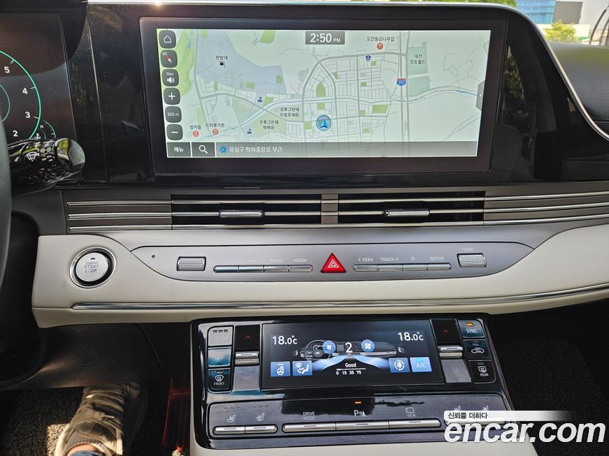 Hyundai Grandeur 2023