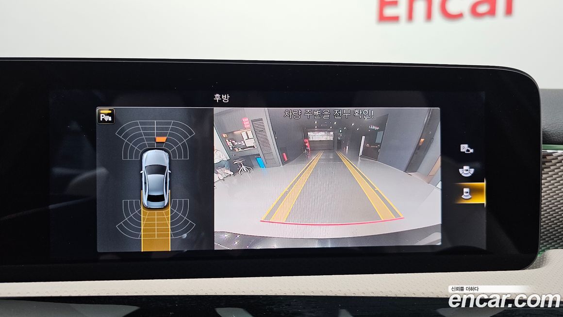 Mercedes-Benz A-Class 2021