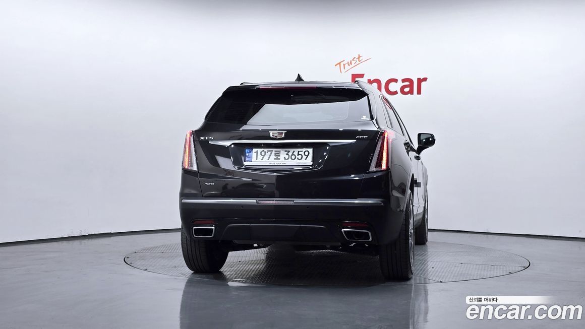 Cadillac XT5 2020