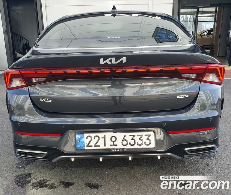 Kia K5 2023