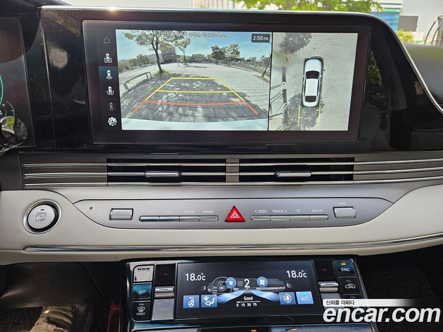 Hyundai Grandeur 2023