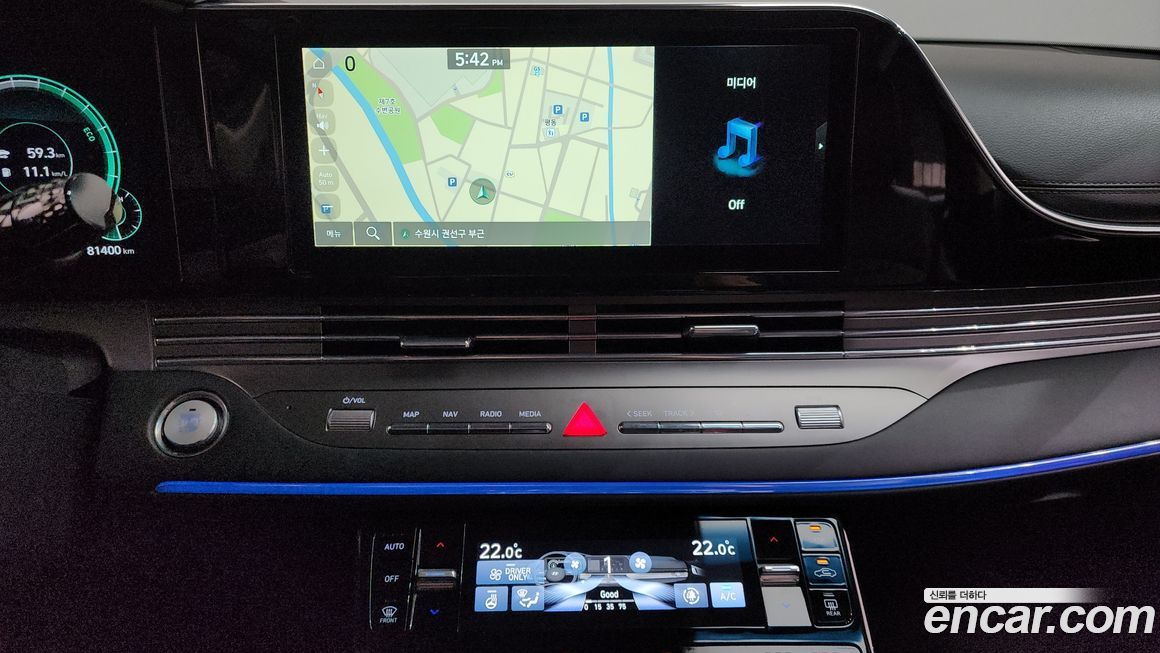 Hyundai Grandeur 2023