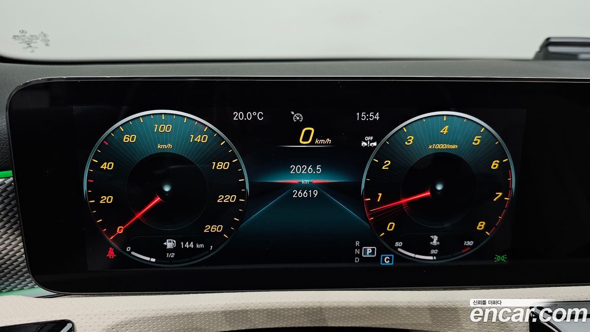 Mercedes-Benz A-Class 2021