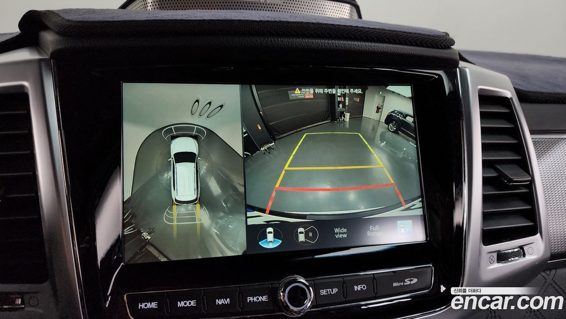 KG_Mobility_Ssangyong Rexton 2021