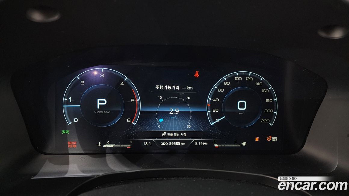 KG_Mobility_Ssangyong Rexton 2021