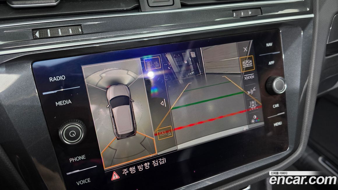 Volkswagen Tiguan 2018