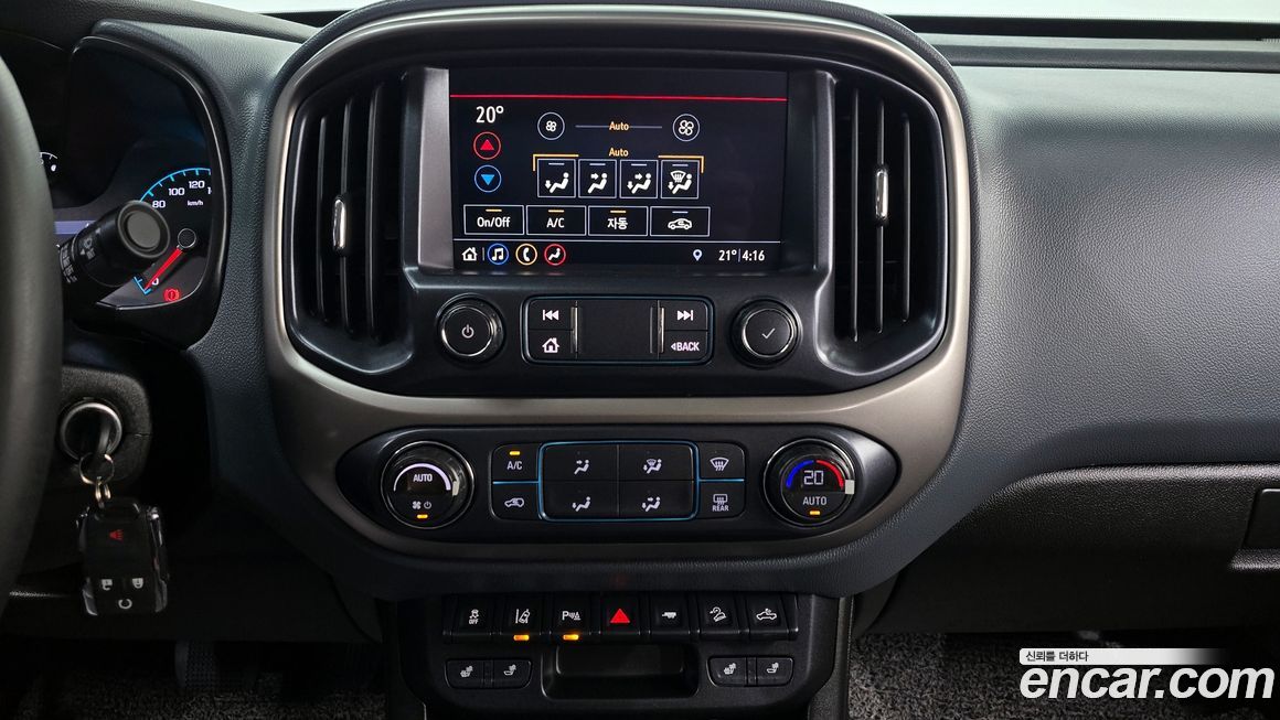 ChevroletGMDaewoo Colorado 2021