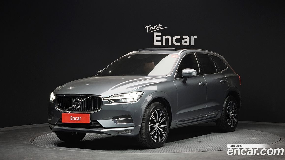 Volvo XC60 2020