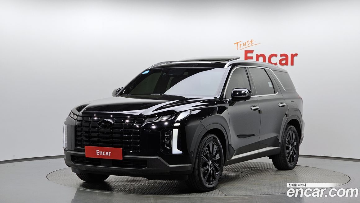 Hyundai Palisade 2023