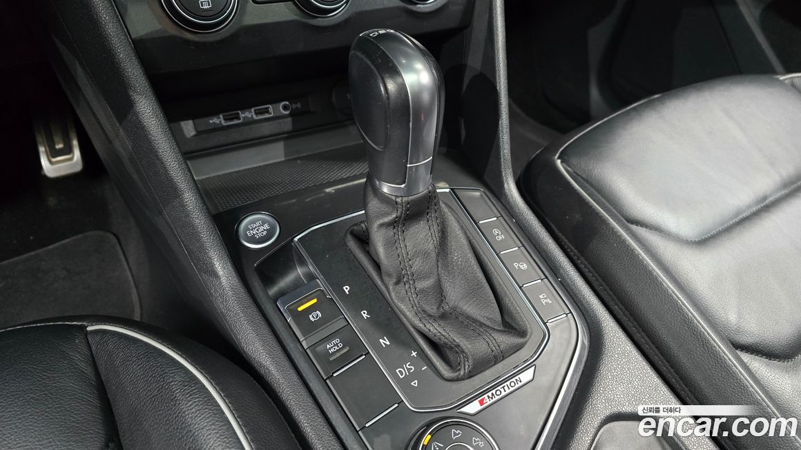 Volkswagen Tiguan 2018