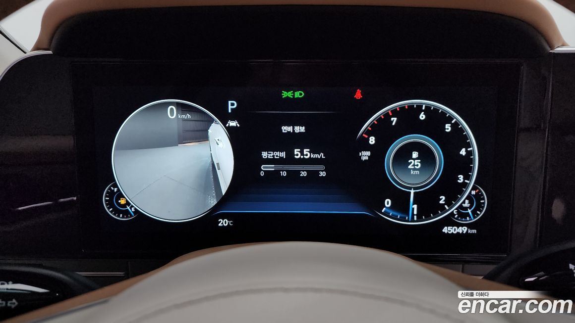 Hyundai Grandeur 2020