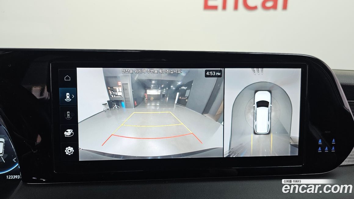 Hyundai Palisade 2023