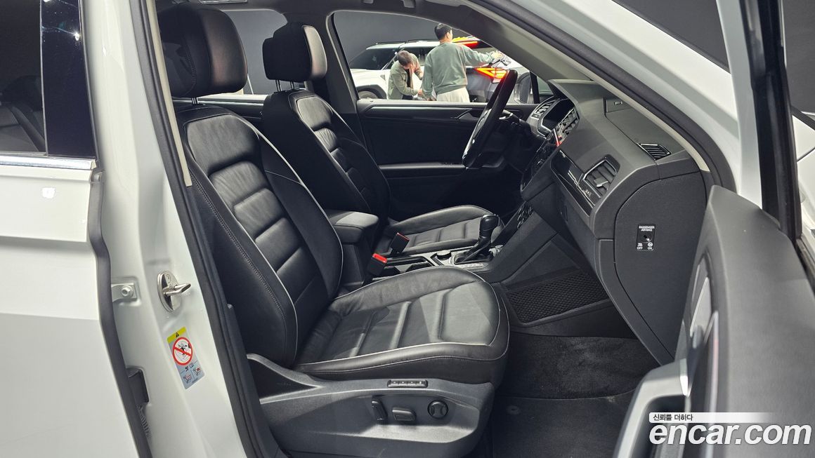 Volkswagen Tiguan 2018