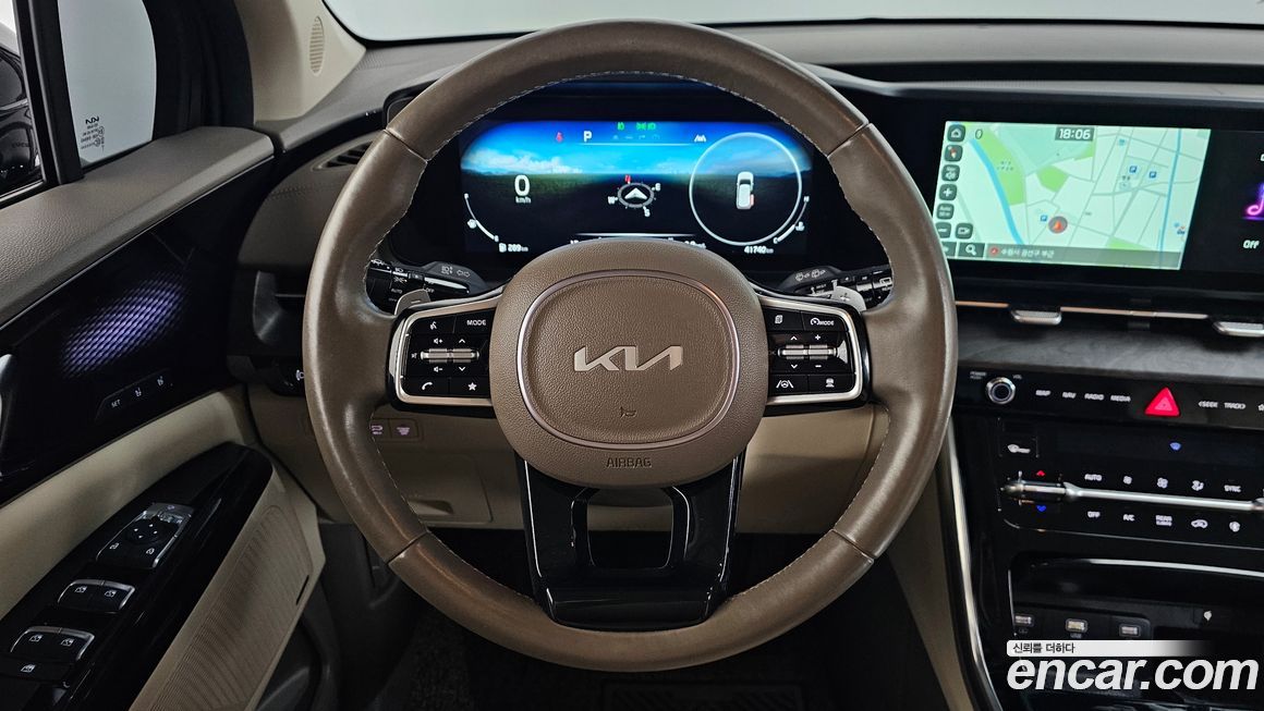 Kia Canival 2023