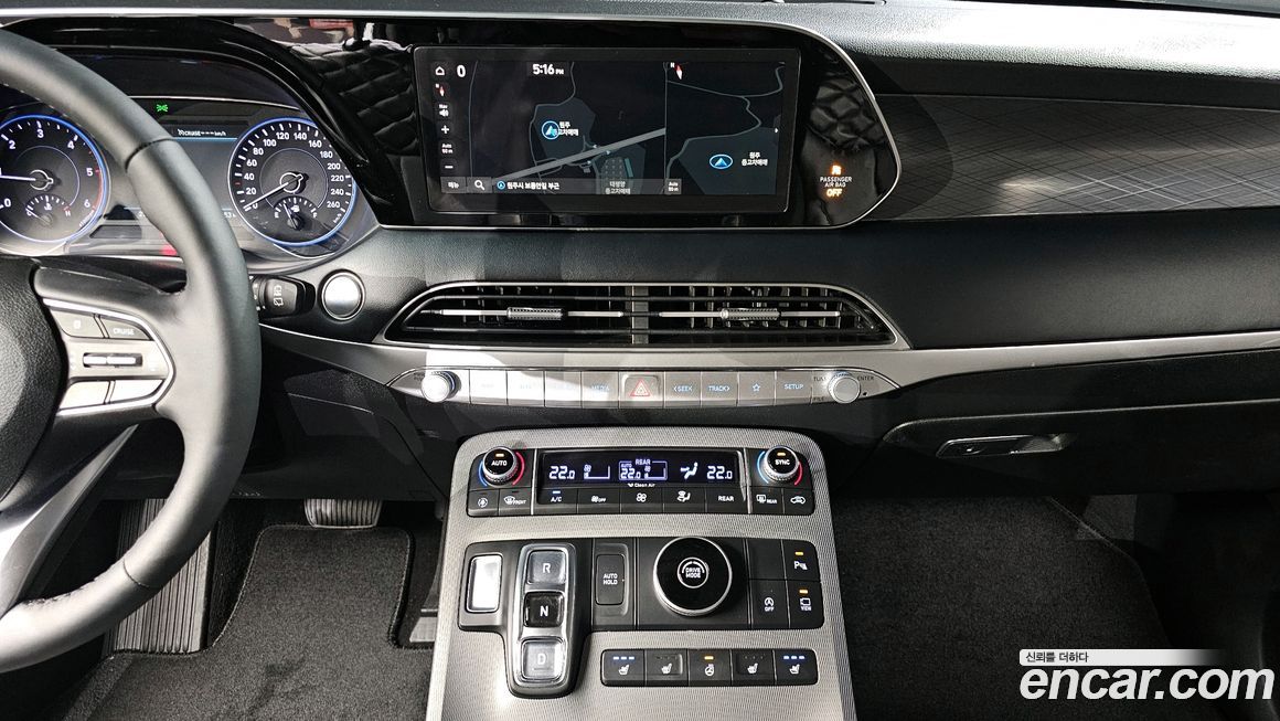 Hyundai Palisade 2021